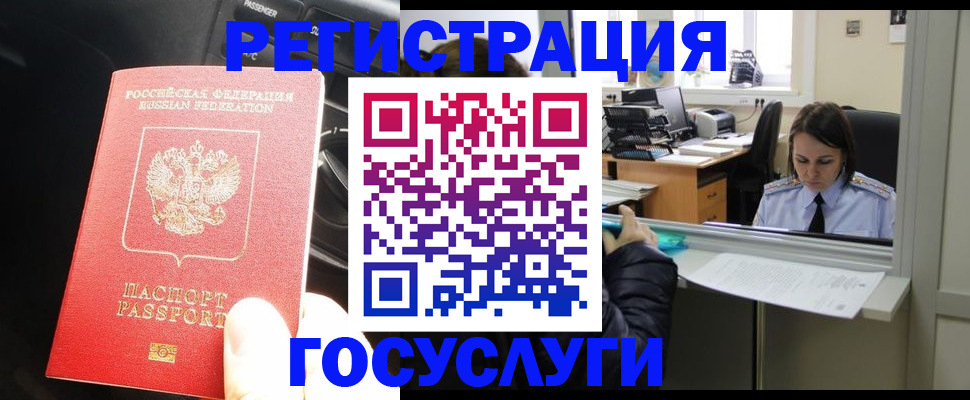 форма 3 в Новотроицке